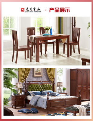 专注实木家具35年 匠心传承与品质坚守