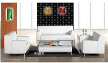 上海逸恒办公家具厂 打造S14办公沙发等一站式专业办公环境解决方案